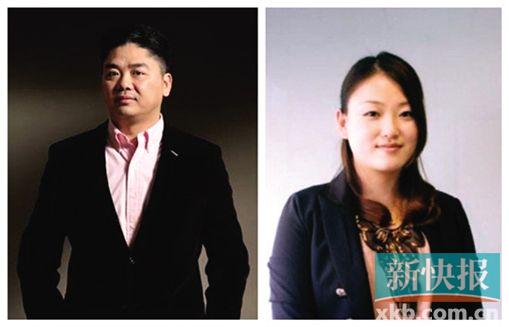 劉強(qiáng)東奶茶妹妹熱戀？劉強(qiáng)東指責(zé)炒作：都怪馬云
