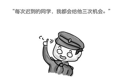 “北影最萌門(mén)衛(wèi)”查無(wú)此人 網(wǎng)友猜測(cè)系團(tuán)隊(duì)運(yùn)作