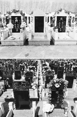 多地墓地貴過房產滿20年要續(xù)租 網友直呼死不起
