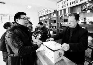 多地墓地貴過房產滿20年要續(xù)租 網(wǎng)友直呼死不起