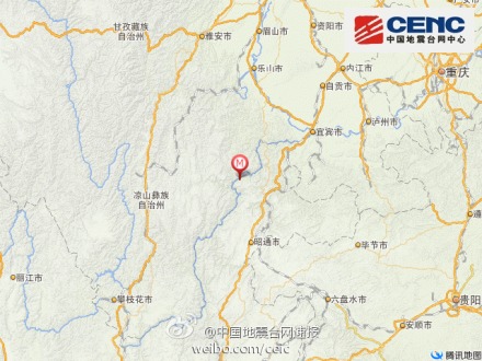 云南昭通永善縣發(fā)生5.3級(jí)地震 成都等地震感明顯