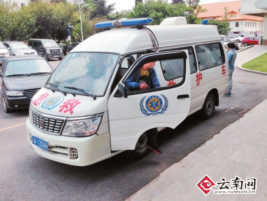 昆明山寨救護車泛濫 各大醫(yī)院病房發(fā)卡攬客