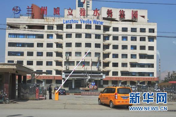 超標(biāo)前水質(zhì)如何 油污從何而來　飲水如何保安全——解讀蘭州自來水苯超標(biāo)事件三大焦點(diǎn)
