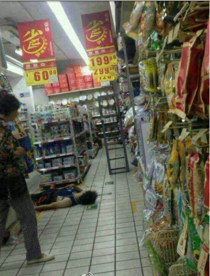 北京三里屯京客隆超市發(fā)生命案 保安隊(duì)長(zhǎng)被捅死
