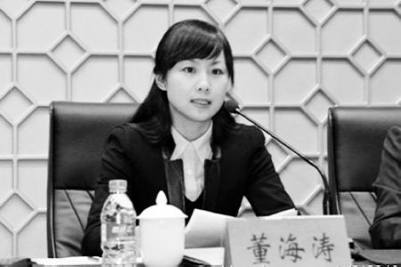 安徽望江90后團(tuán)縣委副書(shū)記任職系違規(guī) 多部門(mén)多人受查處