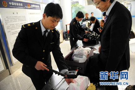 國家核安全局:福島核電廠未對我國環(huán)境造成影響