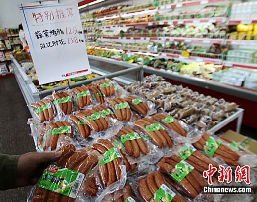 中國嚴(yán)厲打擊食品非法添加 強(qiáng)調(diào)“重典治亂”