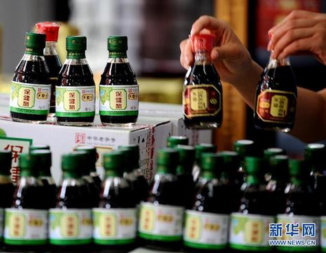 衛(wèi)生部:“勾兌”陳醋符合食品添加劑標(biāo)準(zhǔn)就安全