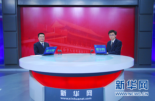 周望軍：階梯電價(jià)不搞全國(guó)一刀切 80%用電量不漲價(jià)