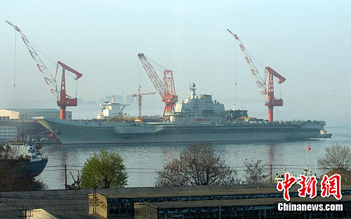 中國航母平臺第六次海試歸來 歷時9天