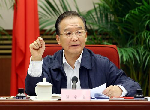 溫家寶主持召開(kāi)國(guó)務(wù)院常務(wù)會(huì)議討論通過(guò)《能源發(fā)展“十二五”規(guī)劃》
