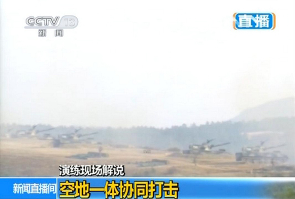 武直-10參與“2012南京對抗”實(shí)兵演練