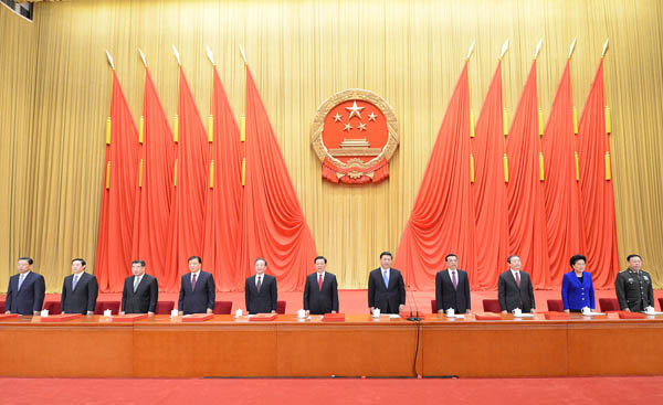 中共中央、國務院隆重舉行國家科學技術獎勵大會