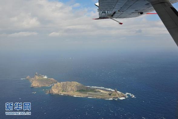 專家：釣魚島爭端的四種戰(zhàn)略前景