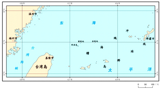 專家:釣魚島爭端的四種戰(zhàn)略前景
