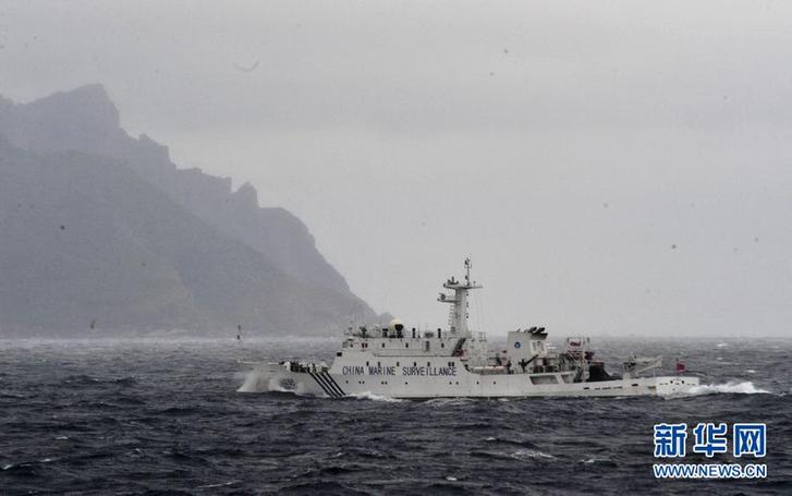 中國記者進(jìn)釣魚島3海里海域拍攝島嶼全貌（組圖）