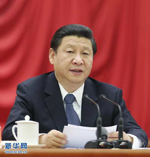 中國(guó)共產(chǎn)黨第十八屆中央委員會(huì)第二次全體會(huì)議公報(bào)