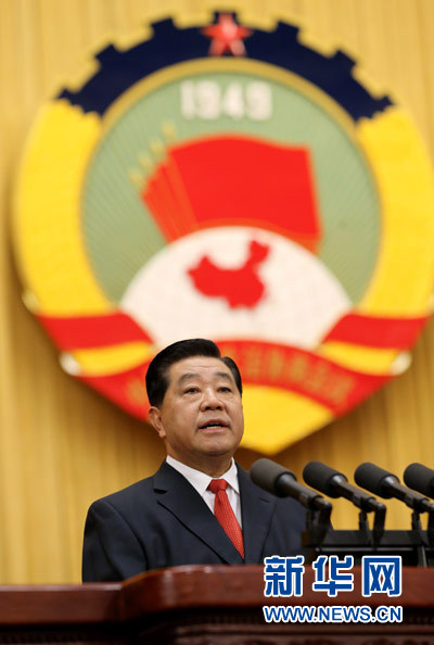 賈慶林代表政協(xié)第十一屆全國委員會常務委員會作工作報告