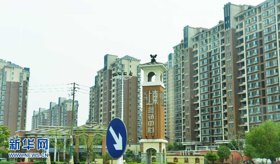 “國五條”地方細(xì)則全面落地 “央地聯(lián)動”調(diào)控樓市再升級