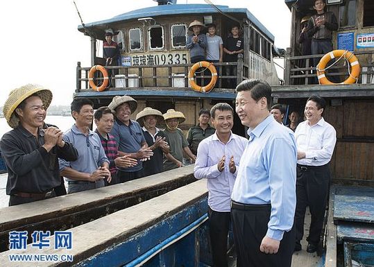 習(xí)近平：加快國際旅游島建設(shè) 譜寫美麗中國海南篇