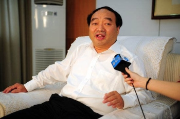 重慶依法依紀(jì)處理雷政富等21名黨員干部