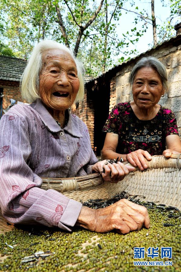 新修訂《中華人民共和國老年人權(quán)益保障法》7月1日實(shí)施