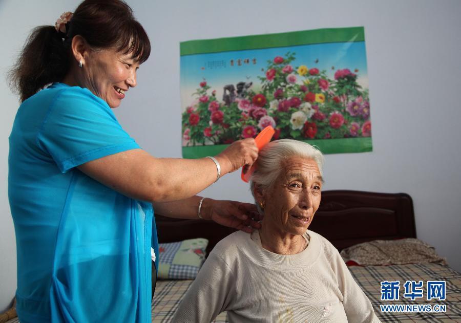 新修訂《中華人民共和國老年人權(quán)益保障法》7月1日實(shí)施