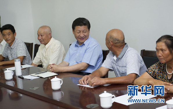 習(xí)近平：堅(jiān)定不移全面深化改革開(kāi)放 腳踏實(shí)地推動(dòng)經(jīng)濟(jì)社會(huì)發(fā)展