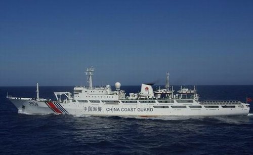 中國(guó)海警船首次進(jìn)入釣魚島12海里對(duì)峙日海保船