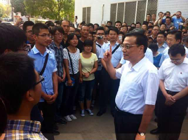 李克強(qiáng)：大學(xué)生既要創(chuàng)新也要敢于創(chuàng)業(yè) 要有“雙創(chuàng)”精神