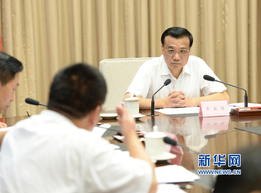 李克強(qiáng)召開會(huì)議進(jìn)一步部署抗洪搶險(xiǎn)和防災(zāi)救災(zāi)工作