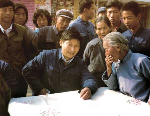 習(xí)近平：衡量干部的好與差就看他能不能辦實(shí)事