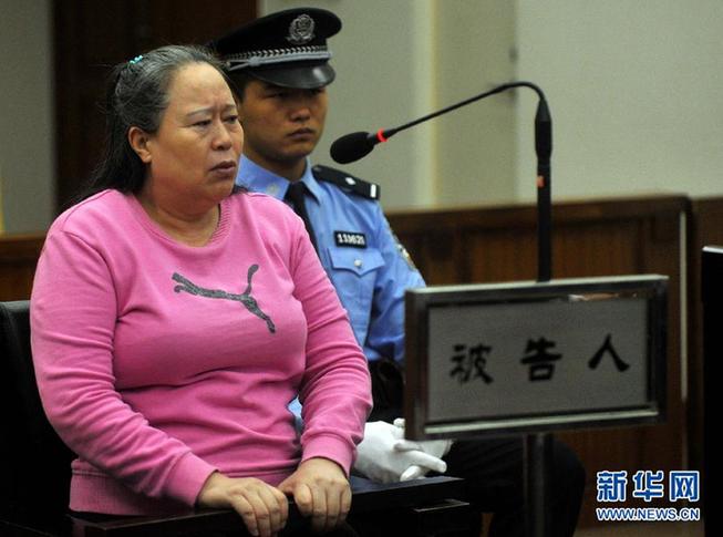 丁羽心涉嫌行賄、非法經營案開庭