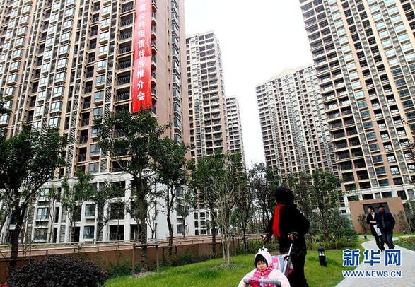 李克強(qiáng):保障性安居工程建設(shè)是政府的硬任務(wù)、硬承諾
