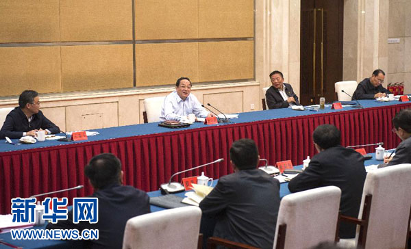 中共中央政治局常委到第一批黨的群眾路線教育實(shí)踐活動(dòng)聯(lián)系點(diǎn)出席指導(dǎo)專題民主生活會(huì)