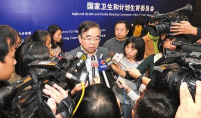 衛(wèi)計(jì)委已提出完善生育政策方案 將考慮群眾意愿