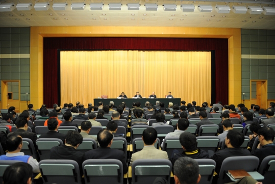 發(fā)改委:進(jìn)一步修改完善國(guó)家新型城鎮(zhèn)化規(guī)劃及相關(guān)政策建議