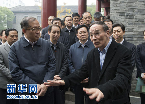 王岐山在湖北調(diào)研時強調(diào):以改革精神推進反腐敗體制機制創(chuàng)新