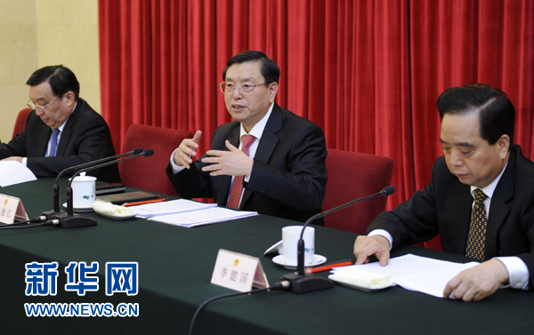 張德江：加強(qiáng)人大制度理論研究 推動(dòng)人大制度與時(shí)俱進(jìn)