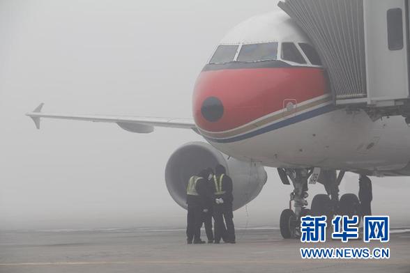 環(huán)保部與31個(gè)?。▍^(qū)、市）簽署《大氣污染防治目標(biāo)責(zé)任書(shū)》