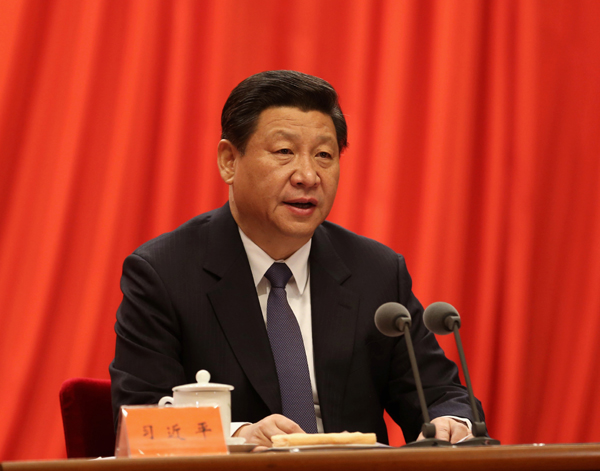 習(xí)近平:使紀(jì)律真正成為帶電的高壓線(xiàn)