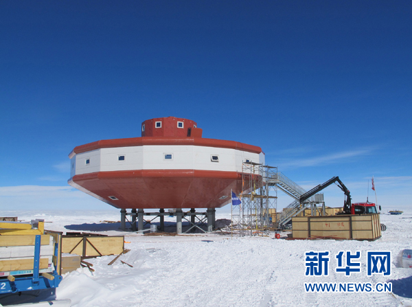 中國(guó)南極泰山站正式建成開站