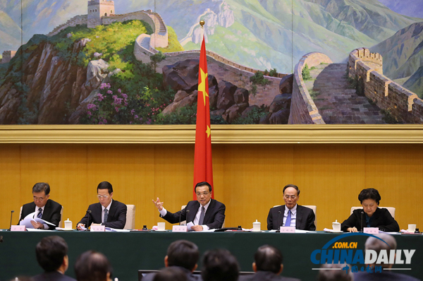 李克強：對腐敗行為和腐敗分子零容忍、出重拳