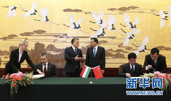 李克強(qiáng)同匈牙利總理歐爾班舉行會談