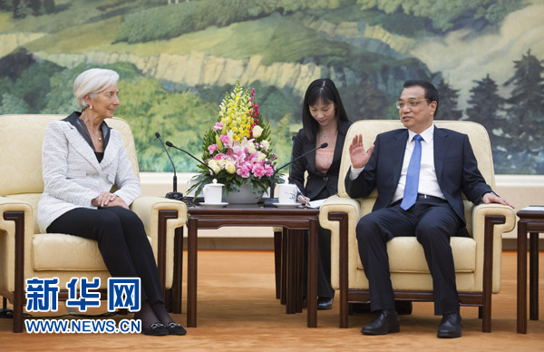 李克強(qiáng)會(huì)見國(guó)際貨幣基金組織總裁拉加德