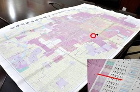 平度縱火案背后的調(diào)查 九問(wèn)征地疑云