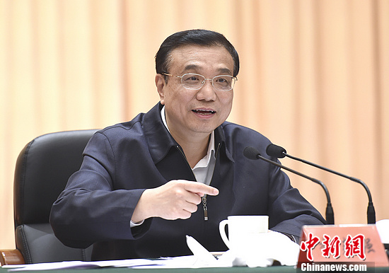 李克強：相信老百姓有無窮的創(chuàng)造力