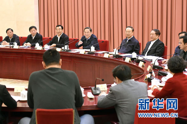 俞正聲主持全國政協(xié)雙周協(xié)商座談會