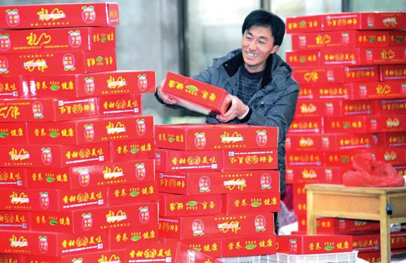 蘋果產(chǎn)業(yè)富百姓