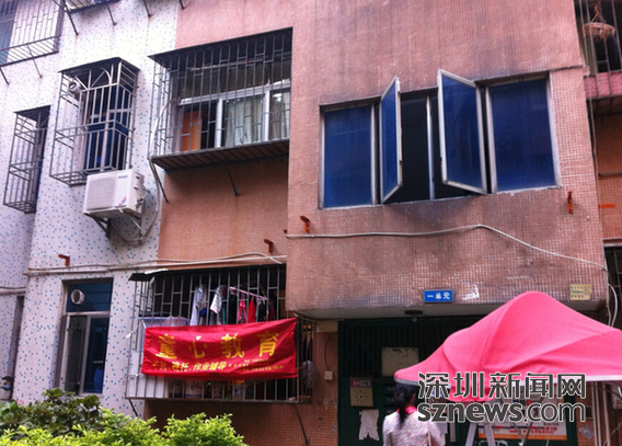 施工單位改由誰來選？寶安一小區(qū)燃氣改造惹爭議